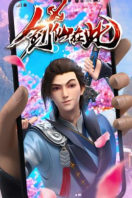 武汉seo网站关键词优化价格