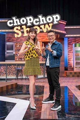 香奈儿网站的优化方案